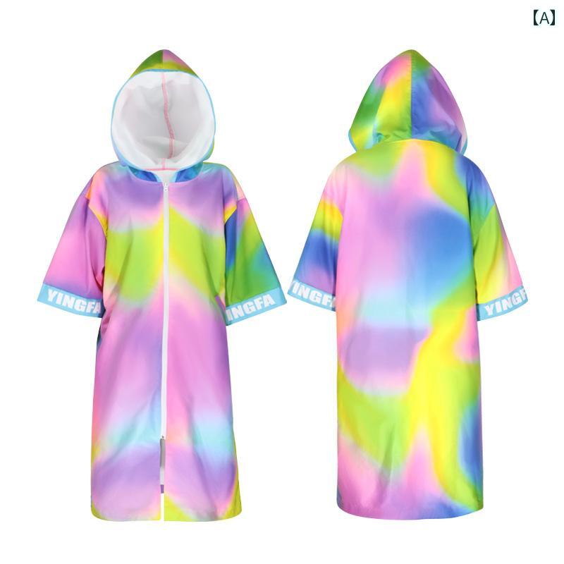 タオル 大人 フード付き マント メンズ ゆったり 夏 速乾 吸水性 防風 保温 日焼け防止 アウトドア スポーツ 海水浴 水泳 ダイビング ジップアップ おし...