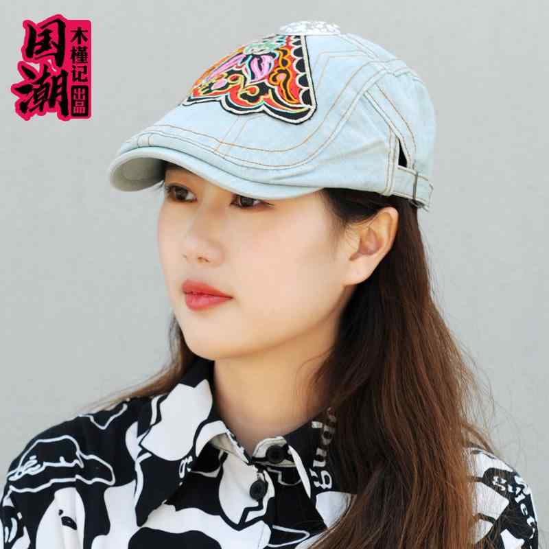 帽子 レディース キャスケット おしゃれ エスニック 文学 刺繍 花柄 春夏 カジュアル ベレー帽