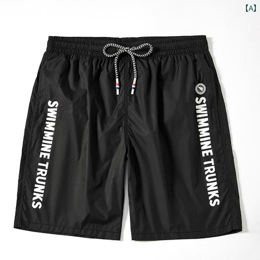 海パン メンズ おしゃれ 夏 水着 水泳帽 ゴーグル セット 単品 サーフパンツ ショーツ 五分丈 大きいサイズ ゆったり ナイロン 速乾 快適 通気性 スポーツ ダイビング プール サーフィン カジュアル シンプル 無地 黒 青 オレンジ