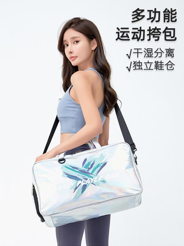 ビーチバッグ 大人 レディース メンズ ショルダー PVC 乾湿分離 防水 シューズ収納 大容量 おしゃれ グ..