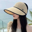 サンバイザー レディース つば広 麦わら 夏 帽子 顔 日よけ 通気性 薄手 大きめ ピンク オレンジ ブラウン 調節可能 レジャー 旅行 エレガント