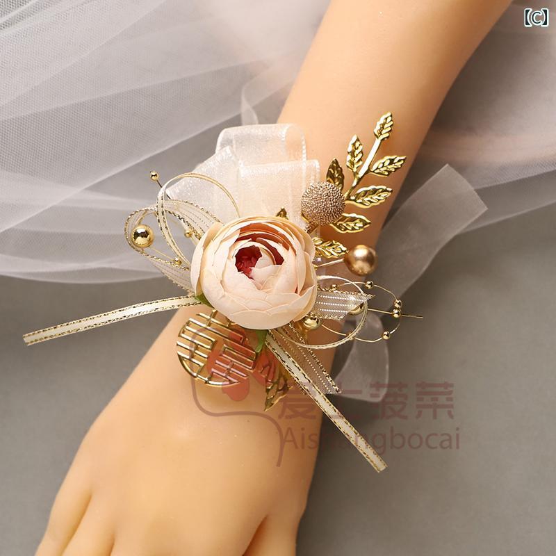 リストブーケ 結婚式 ブレスレット ブートニア 造花 ウェディング ブライダル 手首 リストレット コサージュ アクセサリー 腕花 新郎 新婦 両親 ブライズメイド 介添人 披露宴 パーティー パール リボン レース 赤 シャンパン ピンク