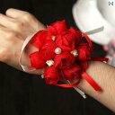 リストブーケ 結婚式 ブレスレット 造花 ウェディング ブライダル 手首 リストレット コサージュ アクセサリー 腕花 新婦 ブライズメイド 介添人 披露宴 プロム 卒業 パーティー パール リボン 子供 ダンス 韓国 レッド パープル