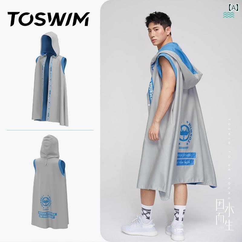 バスローブ レディース メンズ タオル ポンチョ マント フード 半袖 スナップボタン ポケット 速乾 吸水 ポリエステル おしゃれ プール 海水浴 日焼け防止...