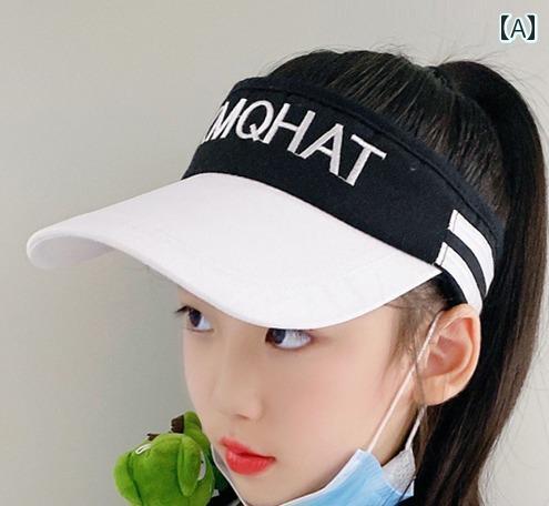 子供 帽子 日除け サンバイザー UVカット 夏 男の子 女の子 学生 綿 つば広 通気性...