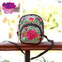 ショルダーバッグ レディース 斜めがけ 大人 母の日 プレゼント 小さめ キャンバス 刺繍 花 女性 ミニ 夏 携帯電話