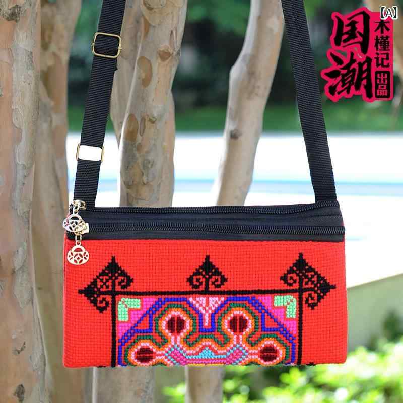 ショルダーバッグ レディース 斜めがけ 大人 母の日 プレゼント レディース 多用途 エスニック 刺繍 花 生地 携帯電話 コイン