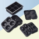 製氷皿 シリコン アイストレー かわいい 簡単 型 家庭用 アイスキャンディー 柔らかい 蓋付き 球形 角型 大容量 冷凍 大きめ コンパクト(3)