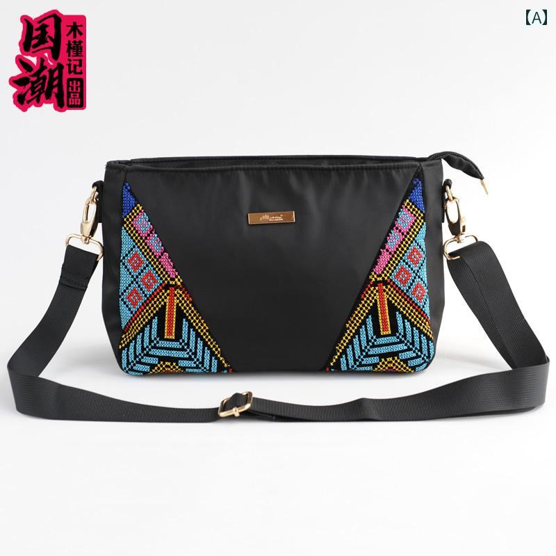 ショルダーバッグ レディース 斜めがけ 大人 母の日 プレゼント レディース エスニック 花 刺繍 絶妙で 多用途な カジュアルで な ナイロン 防水 布 母の日 プレゼント