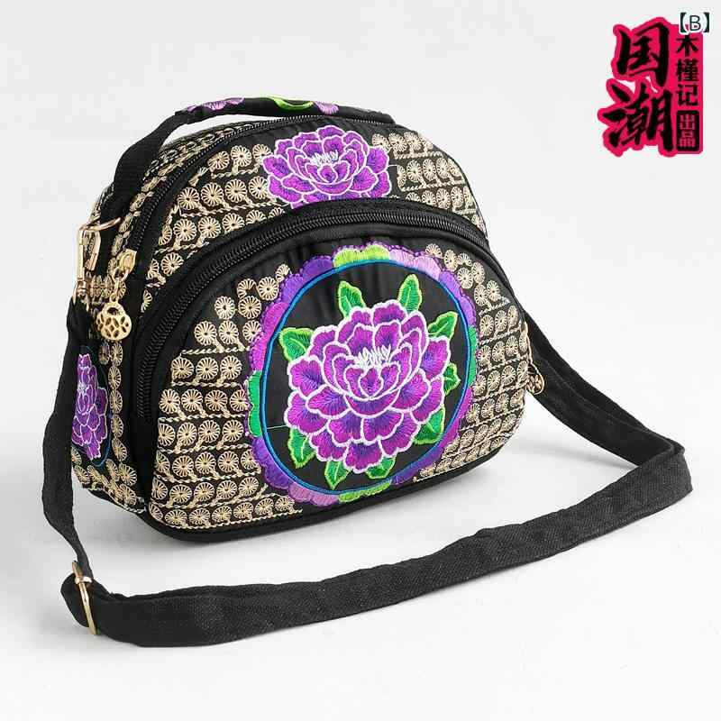 ショルダーバッグ レディース 斜めがけ 大人 母の日 プレゼント エスニック 刺繍 花柄 女性 女性 キャンバス ママ 多用途