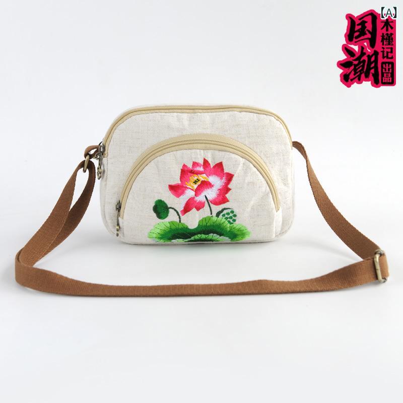 ショルダーバッグ レディース 斜めがけ 大人 母の日 プレゼント 小さめ チャイナ風 レディース 多用途 エスニック 刺繍 花 綿 リネン シンプル 携帯電話 小銭 入れ(4)