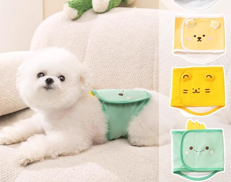 犬 サニタリー パンツ おむつ オス メス 通気性 洗える エチケット 風邪予防 防交配 排尿 ハラスメント..