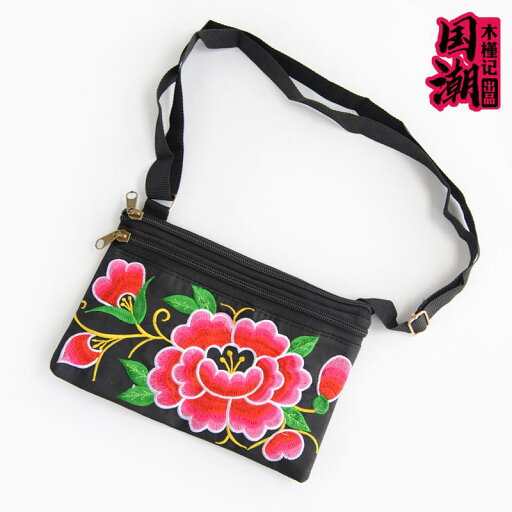 ショルダーバッグ レディース 斜めがけ 大人 母の日 プレゼント 小さめ エスニック 刺繍 花 レディース ダブル 携帯電話 小銭 入れ チャイナ風 横型 携帯電話 ショルダーバッグ レディース 斜めがけ 大人 母の日 プレゼント 小さめ エスニック 刺繍 花 レディース ダブル 携帯電話 小銭 入れ チャイナ風 横型 携帯電話