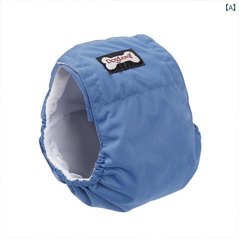 犬 おむつ 男の子 パンツ 大きいサイズ オス メス 雄 通気性 吸水性 フィット 洗える エチケット 防交配 セット 青 黒 ベージュ 無地 シンプル