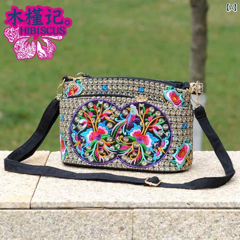 ショルダーバッグ レディース 斜めがけ 大人 おしゃれ レディース エスニック レトロ 多用途 刺繍 花柄 キャンバス ポータブル