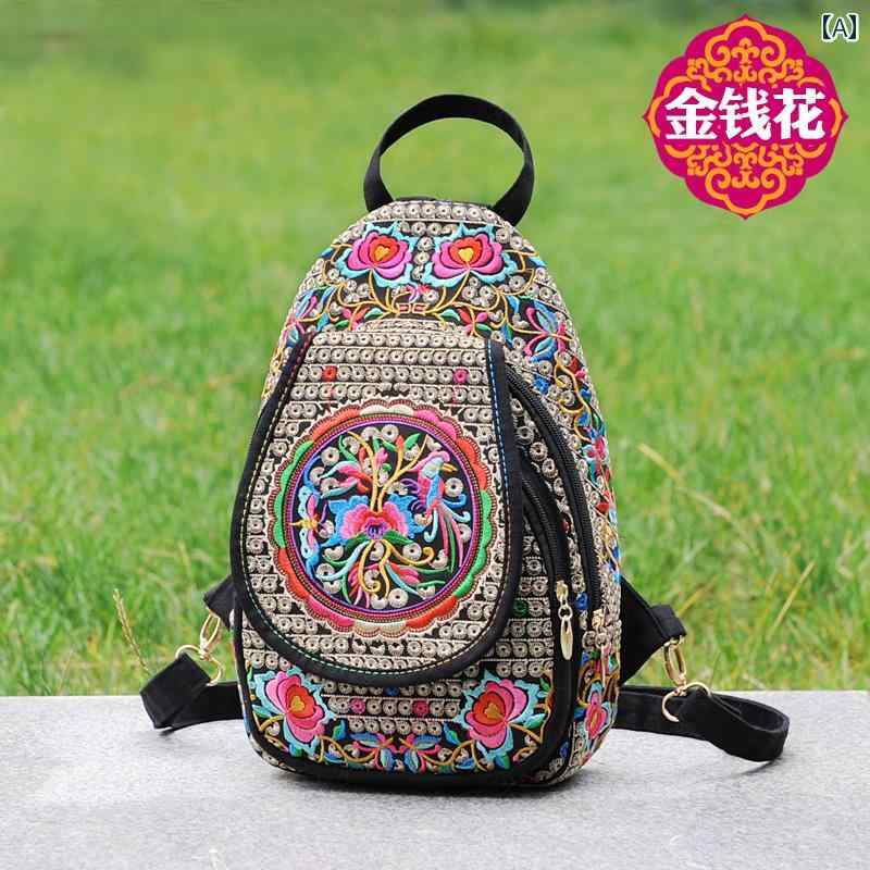 楽天市場】花柄刺繍 リュックの通販 楽天市場】花柄刺繍 リュックの通販