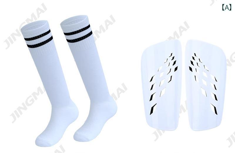 すねあて サッカー キッズ 男の子 大人 カーフ ソックス セット ハード EVA 厚手 ポケット ずれにくい 通気 メッシュ フィット スポーツ プロ 防具 ...