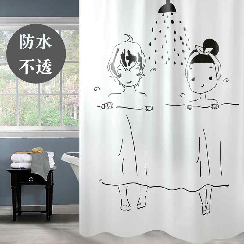 お風呂 シャワーカーテン ユニットバス 防水 速乾 フック パンチフリー 吊り下げ 厚手 パーティション ..