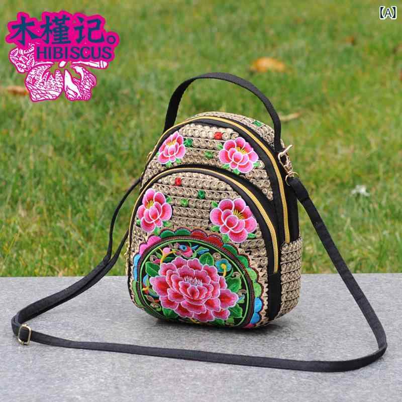 ショルダーバッグ レディース 斜めがけ 大人 おしゃれ レディース 多用途 エスニック 花柄 刺繍 キャンバス シンプル ハンドバッグ リュック