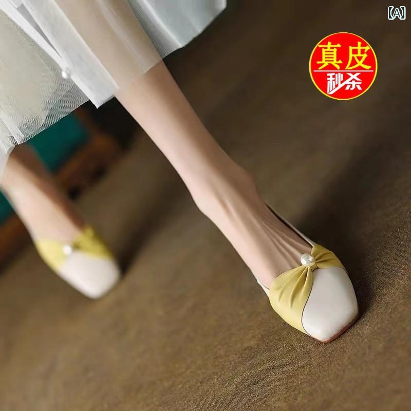 ローヒール パンプス おしゃれ レディース 夏 秋 エレガント 革 パール スクエアトゥ 無地 リボン 柔らかい 安定感 太ヒール 快適 白 カーキ