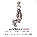 ペンダントトップ メンズ レディース アクセサリー プレゼント 大人 ネックレス 小物 パーツ チェーン 紐 ビーズ 開運 龍 シルバー ブロンズ