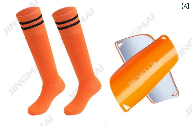 すねあて サッカー キッズ 男の子 大人 カーフ ソックス セット ハード EVA 厚手 ポケット ずれにくい 通気 メッシュ フィット スポーツ プロ 防具 ...