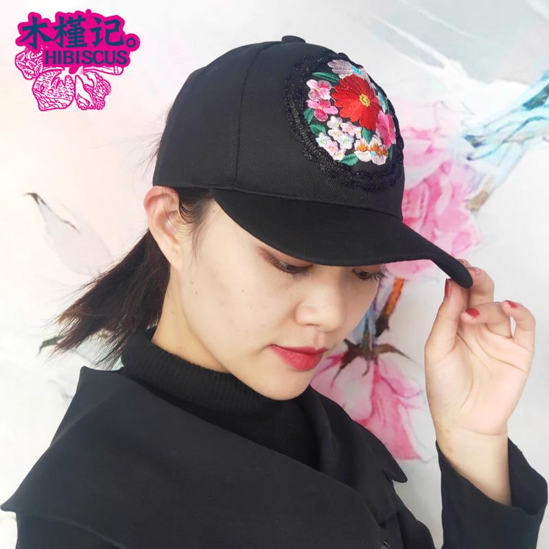 キャップ レディース おしゃれ 帽子 秋 カジュアル 春 冬 日焼け防止用 女性用 エスニック 刺繍 花 レトロ カジュアル 多用途
