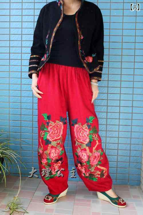 エスニック パンツ 民族風 大人 レディース ゆったり ワイド ロング ウエストゴム 春秋 刺繡 花柄 普段使い 外出用 赤 緑 おしゃれ(4.0)