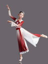 中国 舞踊 衣装 レトロ 子供 女の子 パフォーマンス 舞台 ダンス イベント 発表会 チャイナ服風 長袖 ワイドパンツ 上下セット 刺繍 リボン 青 緑 赤