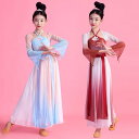 中国 舞踊 衣装 レトロ的 子供 女の子 イベント 舞台 発表会 上下セット 腰帯 ヘアアクセ 花 刺繍 リボン ひらひら シフォン 青 緑 赤