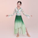 中国 舞踊 衣装 レトロ 子供 女の子 イベント ダンス パフォーマンス グラデーション 上下セット チャイナ服風 ひらひら スリット袖 リボン 緑