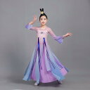 中国 舞踊 衣装 子供 女の子 イベント ダンス パフォーマンス 上下セット 髪飾り グラデーション 花 ひらひら フレア袖 透け感 シフォン 紫(4)