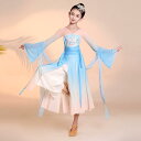中国 舞踊 衣装 子供 女の子 イベント ダンス パフォーマンス 上下セット 髪飾り グラデーション ひらひら フレア袖 透け感 アクアマリン ピンクパープル 青