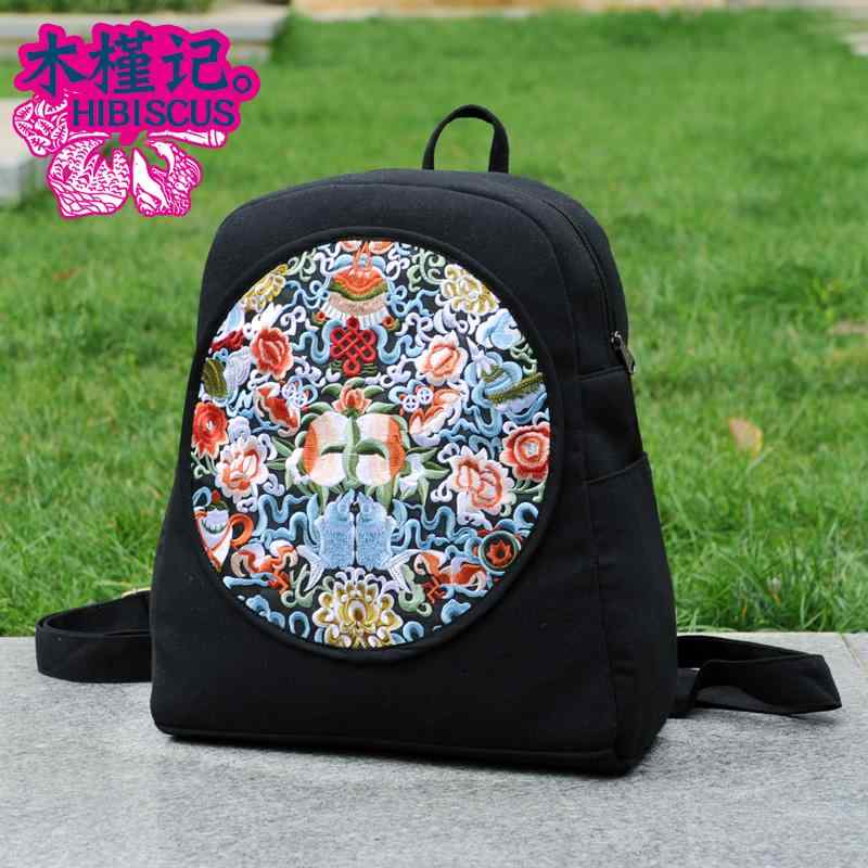 リュック レディース 50代 おしゃれ 旅行 刺繍 花柄 キャンバス 女子 学生 スクール レトロ 大容量 トラベル(4)