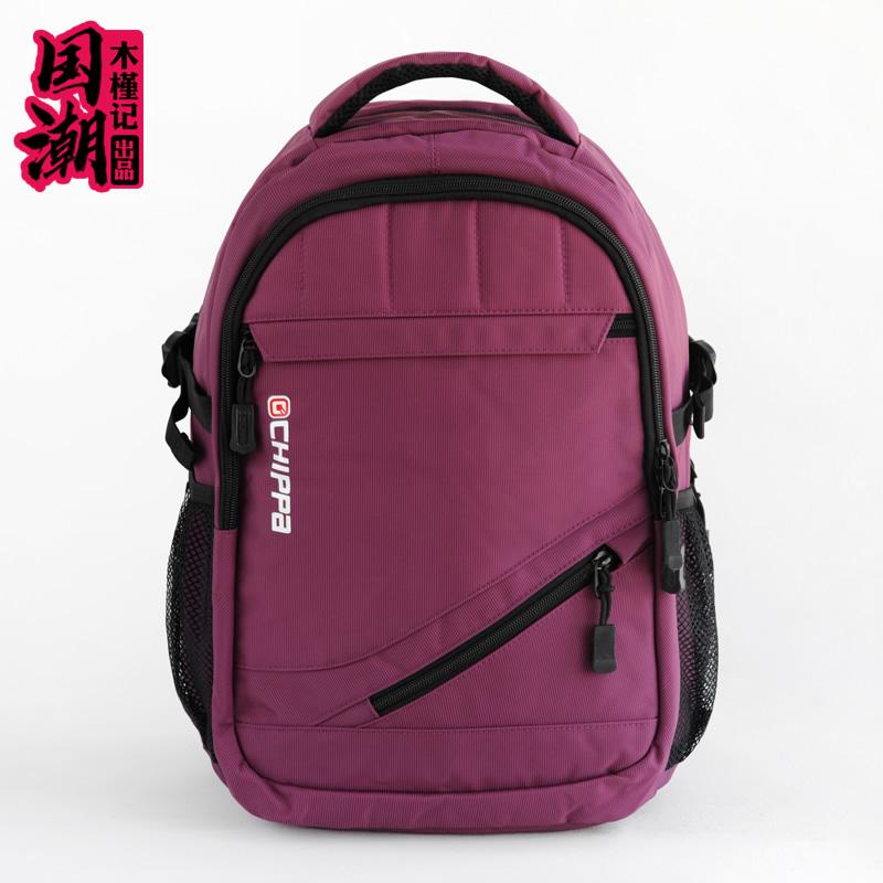 Other - リュック レディース 50代 おしゃれ 旅行 女性 防水 ナイロン 布 通勤 女性 多用途 カジュアル