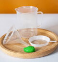 漏斗 じょうご プラスチック キッチン 便利グッズ オイル 移し替え 調味料 液体 家庭用 軽量カップ フィルター キャップスクリュー セット