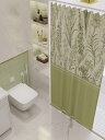 お風呂 シャワーカーテン ユニットバス トイレ パーテーション 仕切り 防水 防カビ パンチフリー 透けない おしゃれ 保温 厚手 植物 ナチュラル
