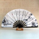 扇子 メンズ レディース 踊り 太極拳 カンフー フィットネス パフォーマンス チャイナ風 竹 骨 光沢 耐久性 開閉スムーズ 折りたたみ 漢服 和装 小物 ギ...