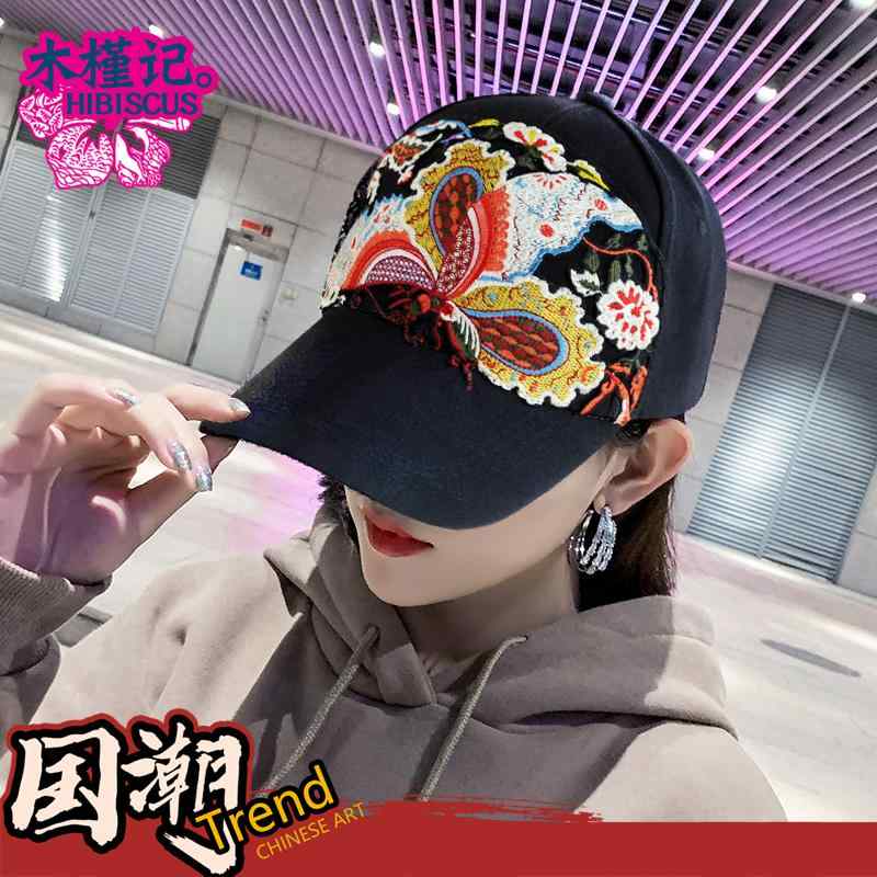 キャップ レディース おしゃれ 帽子 秋 カジュアル エスニック 刺繍 花柄 春夏 アウトドア スポーツ つ..