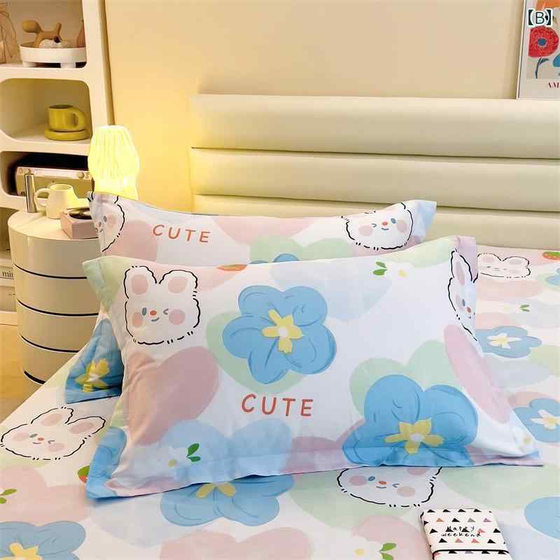 枕カバー 綿 100 かわいい キッズ 48×74cm 大きめ 筒状 洗える 2枚 セット キリン ...