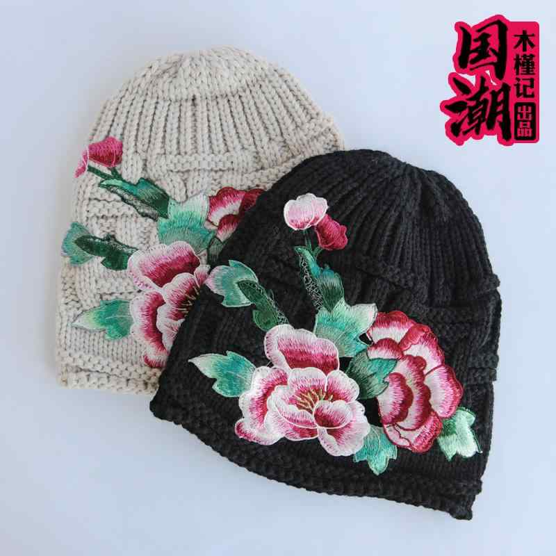 楽天市場】ニット帽 花 刺繍の通販