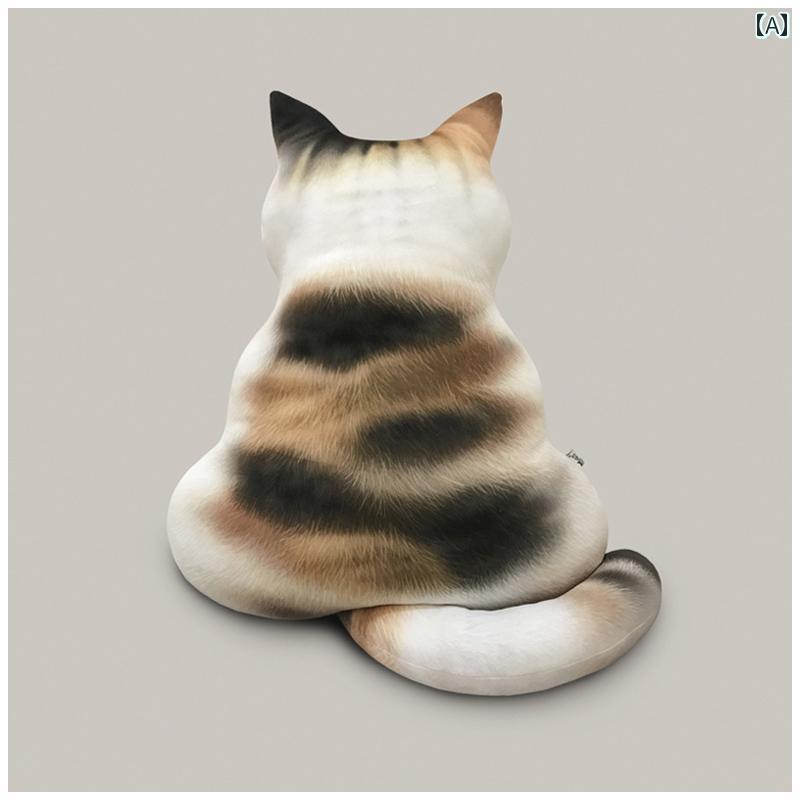 ぬいぐるみ 猫 かわいい 癒し 後ろ姿 プレゼントおもちゃ クリスマス 誕生日 インテリア クッション 枕 三毛猫 グレー リビング オフィス 2