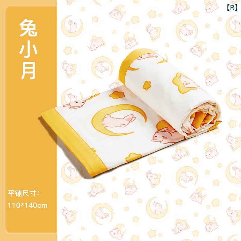 ガーゼケット ベビー 子供 赤ちゃん 夏用 薄手 快適 かわいい 竹繊維 ブランケット エアコン対策 お昼寝 柔らかい 丈夫 4重 軽い 140*110 [3]