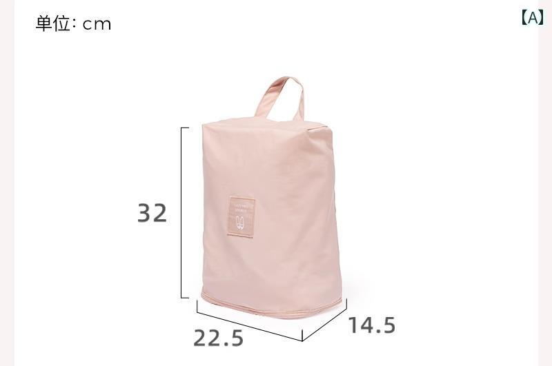 シューズケース 旅行用 大人 靴 収納袋 トラベル ポータブル 防塵 防水 包装 大容量 取っ手付き ウォッシャブル 衣類 圧縮 ピンク 水色 アーモンド