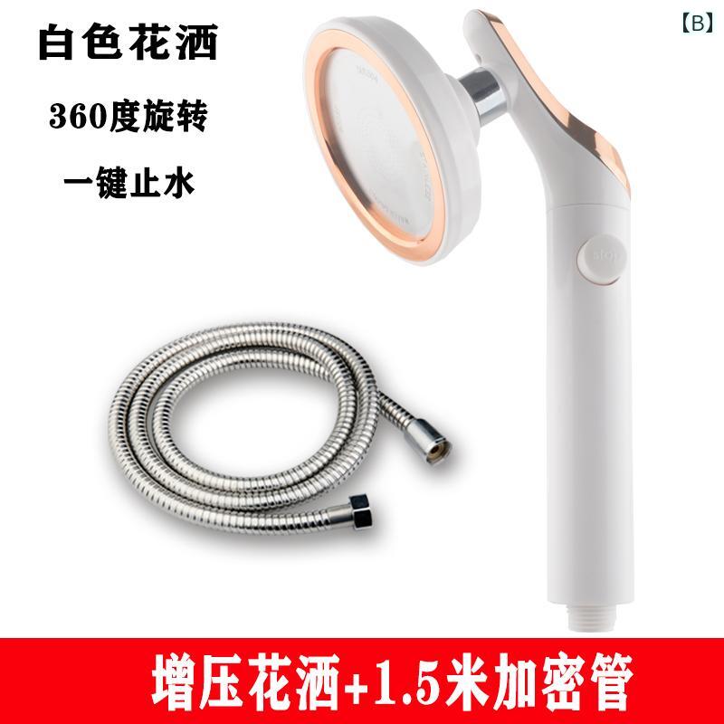 シャワーヘッド 手元止水機能付き ステンレス ホース アルミ ホルダー セット 韓国 浴室 高圧 可動式 360度回転 厚手 汎用接続口 ABS メッキ おしゃれ 白 シルバー
