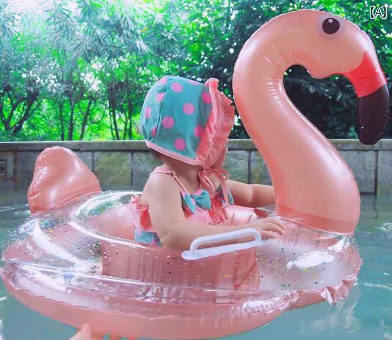 フロントップ楽天市場店のベビー 浮き輪 足入れ キッズ 男の子 女の子 レディース サンシェード 日焼け防止 シッティング ハンドル 厚め 水遊び プール 旅行 かわいい ギフト フラミンゴ アヒル 恐竜 ピンク 白 緑｜アングル2