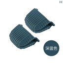 シリコン 鍋つかみ ミトン 電子レンジ 高温 オーブン 火傷防止 ハンド クリップ ブルー ベージュ 吊り下げ 2個 セット キッチン ツール 調理器具 便利 ...