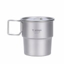キャンプ マグカップ おしゃれ シンプル 折りたたみ チタン 重なる ふた付き 持ち運び 耐久性 軽量 300ml アウトドア バーベキュー