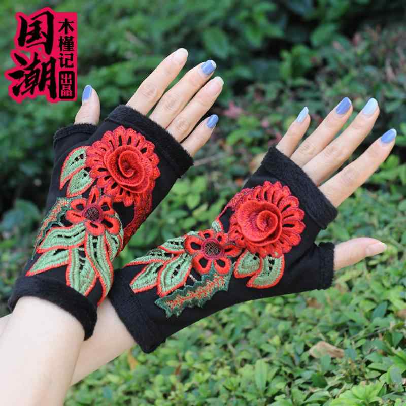 指なし手袋 レディース 冬 防寒 手の甲 おしゃれ アームカバー 刺繍 コットン ハーフ フィンガーグローブ 秋 女性 サイクリング 暖かさ プラスベルベット 暖かい 厚手 スマホ 携帯電話 運転(4)