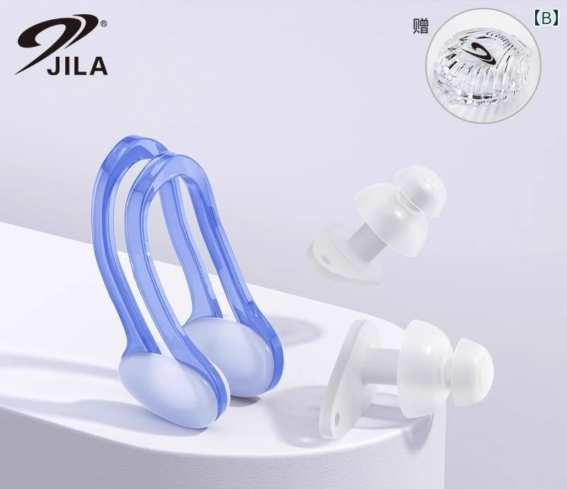 �Ρ�������å� �Ҷ� ��� ��� ��©�ɻ� �ץ��ե��å���ʥ� ���ꥳ�� ���ߤ� ���� �֥�å� �֥롼 �ԥ� �ȥ졼�˥� ���ݡ��� �쥸�㡼 ���� ������ �ס��� ���ե�